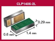Vishay FlipKY® Chip Level Package Gen 2 Schottky Diodes